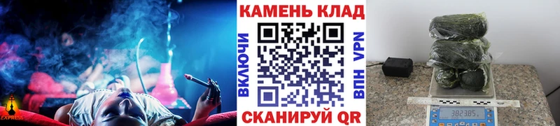 купить  цена  Славск  Гашиш хэш 