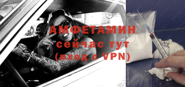 не бодяженный Заволжье