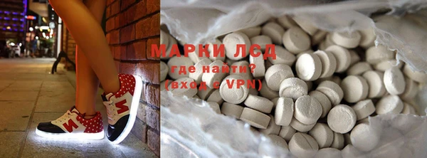 не бодяженный Заволжье