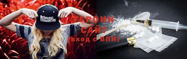 не бодяженный Заволжье