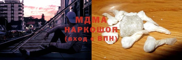 не бодяженный Заволжье