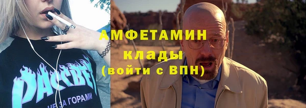 не бодяженный Заволжье