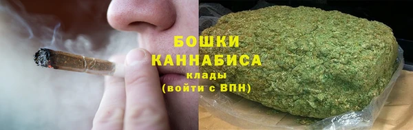 не бодяженный Заволжье
