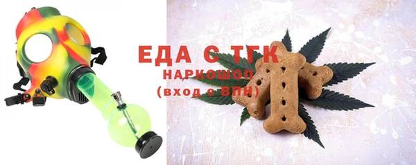 не бодяженный Заволжье
