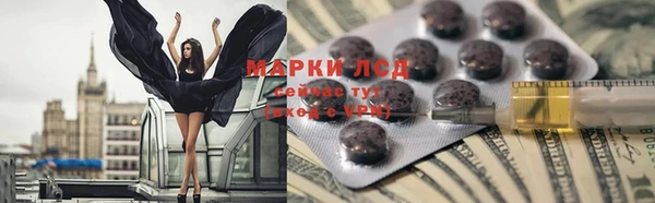 не бодяженный Заволжье