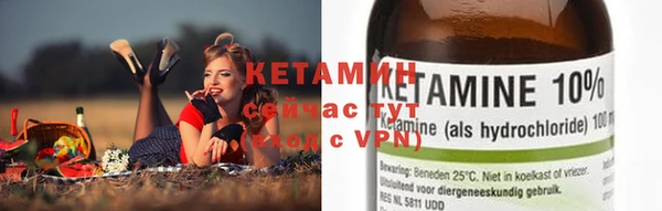 не бодяженный Заволжье