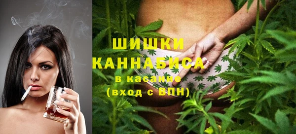 экстази Щучье
