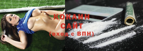 не бодяженный Заволжье