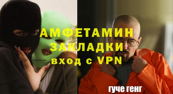 дистиллят марихуана Заводоуковск