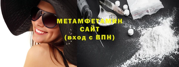 не бодяженный Заволжье