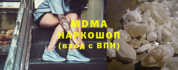 не бодяженный Заволжье