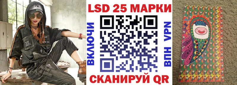 Марки N-bome 1,5мг ОМГ ОМГ зеркало Славск