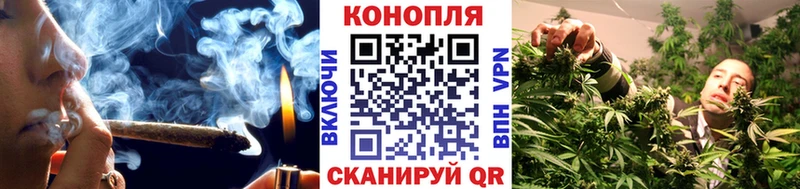 Шишки марихуана индика  Славск 